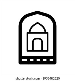 Islamic mosque icon vector. Trendy flat islamic mosque icon from religion collection isolated on white background. Vector illustration can be used for web and mobile graphic design, logo