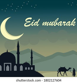 Islamic Mosque illustration for happy eid mubarak concept
