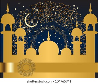 Islamic Mosque. Jpeg Version Also Available In Gallery.