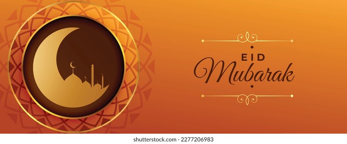 islamic mosque and lantern for eid mubarak holy festival banner vector 