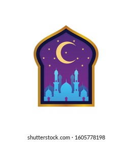 Islamic Mosque Logo Design Template