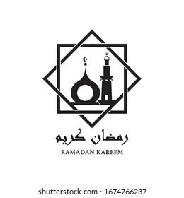 islamic mosque logo vector icon template