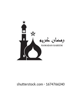 islamic mosque logo vector icon template