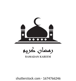 islamic mosque logo vector icon template