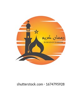 islamic mosque logo vector icon template