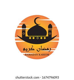 islamic mosque logo vector icon template