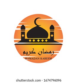 islamic mosque logo vector icon template