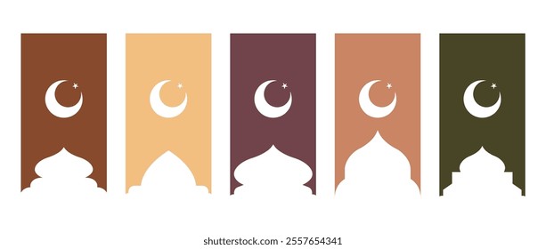 Islamic mosque shapes. Muslim doors, gates and windows. Ramadan kareem frames. Set of beige arabic borders. Vector illustration isolated on white background.