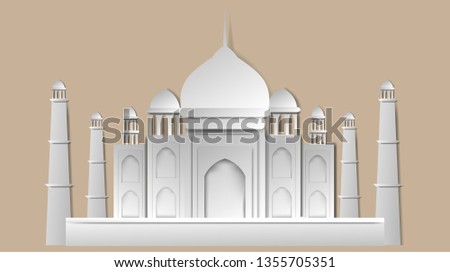 islamic mosque vector design with arabic, paper art