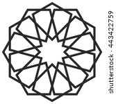 Islamic motif, sacred geometry, star mandala, vector illustration