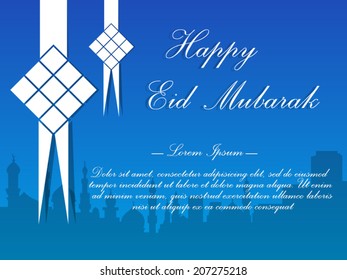 Islamic mubarak greeting card vector