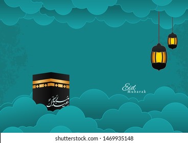 islamic mubarak religious background. Islamic occasions eid ul adha or eid ul fitr