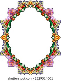 Borda da moldura da arte islâmica Mushaf