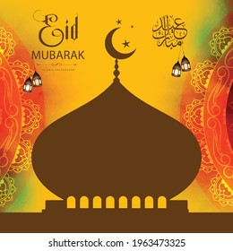 Islamic Muslim eid festival beautiful background Geometric circle element made in vector