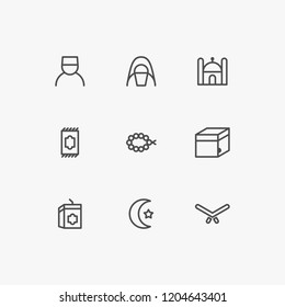Islamic muslim icon design vector set