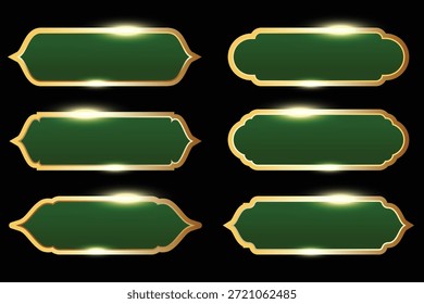 Islamic name tag or label frame with green gold line