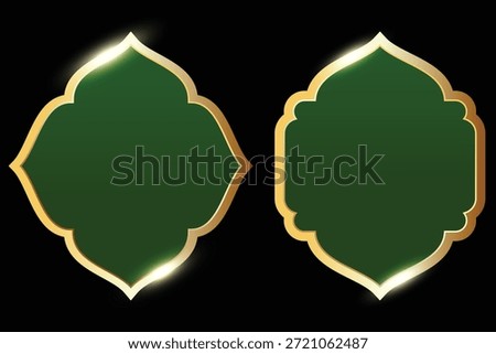 Islamic name tag or label frame with green gold line