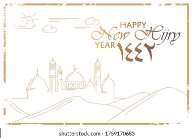 Islamic new Hijri Year 1442 H illustration with line art of mosque vector