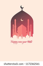 Islamic new year 1440