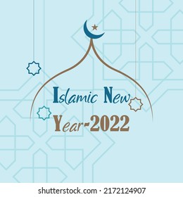 Design des islamischen Neujahrs 2022