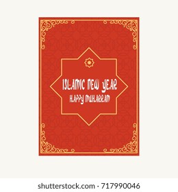 Islamic New Year