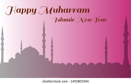 islamic new year background 5, happy muharram