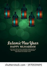 Islamic new year islamic background with creative lantern