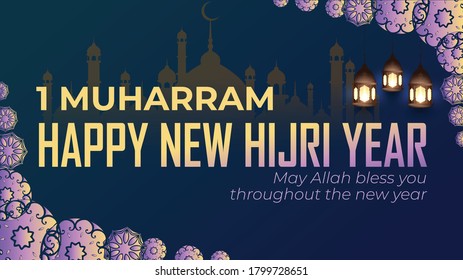 Islamic New Year Background Design,
1st Muharram Happy New Hijri Year Illustration Vector Design.