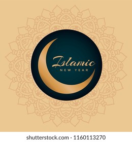 islamic new year background with moon and mandala art