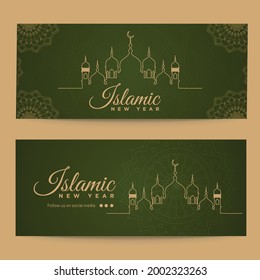 Islamic new year banner design template. 