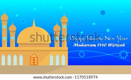 Islamic New Year Banner Wallpaper Islamic Muharram 1440 Hijri Islamic Muharram Banner Festival Islamic New Year Banner Wallpaper Islamic Muharram 1440 Hijri Islamic Muharram Banner Festival