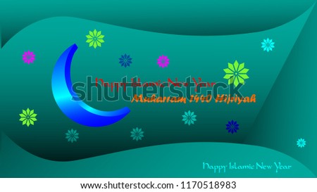 Islamic New Year Banner Wallpaper Islamic Muharram 1440 Hijri Islamic Muharram Banner Festival Islamic New Year Banner Wallpaper Islamic Muharram 1440 Hijri Islamic Muharram Banner Festival