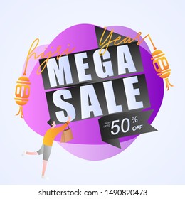 Islamic new year big sale offer up to 50% web banner