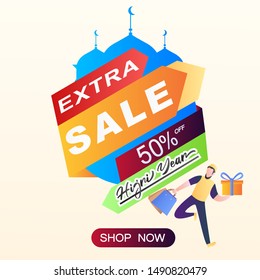 Islamic new year big sale offer up to 50% web banner