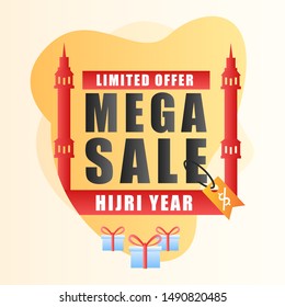 Islamic new year big sale offer up to 50% web banner