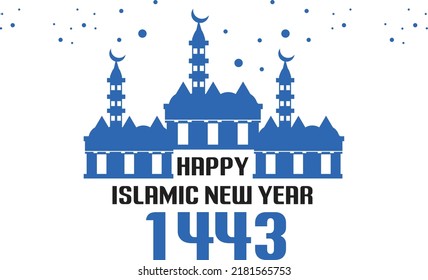 Vector islámico de celebración de Año Nuevo