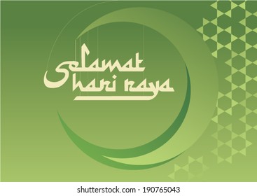 Islamic New Year Design Background. Salam Aidilfitri Literally Means Celebration Day