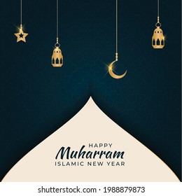 Islamic new year design greeting card , poster. Vector Illustration EPS10