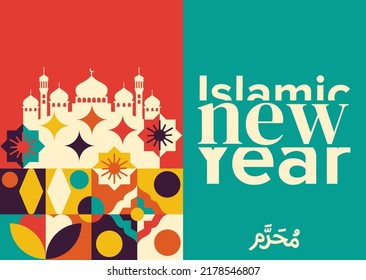 Islamic new year geometric vector style. Simple lettering for greeting card, poster, background.