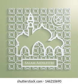 Islamic New Year Graphic Design. Salam Aidilfitri Literally Means Celebration Day.