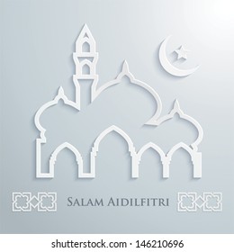 Islamic New Year Graphic Design. Salam Aidilfitri Literally Means Celebration Day.