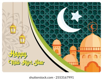 Islamic New Year greeting card with a lantern. The dome of the mosque is beautifully decorated with a crescent moon and stars. Happy New Hijri Year concept. Flat vector illustration.