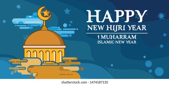 Islamic new year greeting with mosque vector and abstract blue background