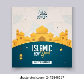 El diseño del afiche del saludo del Año Nuevo islámico usa el diseño de la mezquita y el mandala islámicos para publicar en las redes sociales
