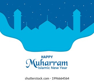Islamic New Year Greeting Template