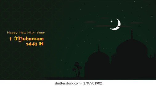 Islamic New Year greetings 1 Muharram 1442 H