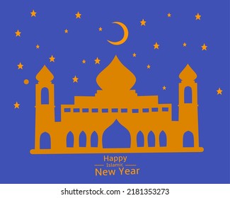 Islamic New Year greetings can be used as posters or banners