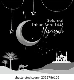 Islamic new year greetings in Indonesian. The text means, happy Islamic new year. Happy new year to all Muslims. Perfect for greeting cards, posters and banners. Vector Illustration. 