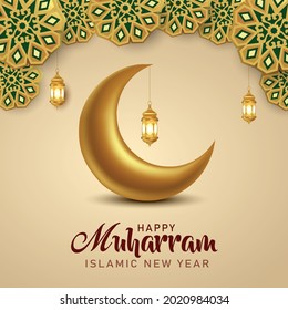 islamic new year greetings. vector illustration design