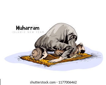 Islamic new year, Happy Muharram. Muslim community festival vector illustration Islamic new year, Happy Muharram. Muslim community festival vector illustration